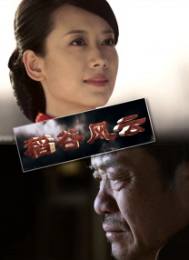 亚洲欧美另类吹潮